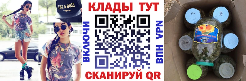 Купить Лермонтов Кокаин Меф мяу мяу A PVP МАРИХУАНА Гашиш
