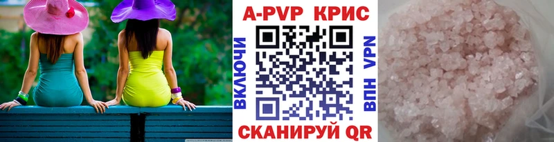 закладка  Лермонтов  Альфа ПВП крисы CK 