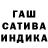 Экстази Дубай Hard Brown
