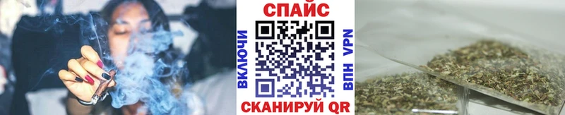 БУТИРАТ бутик  купить наркотик  Лермонтов 