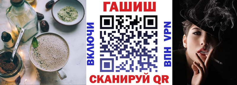 Еда ТГК марихуана  Лермонтов 