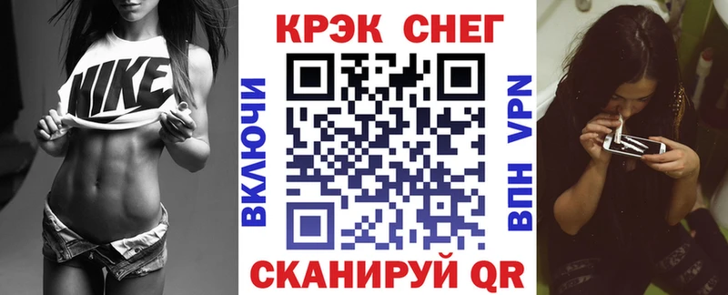 COCAIN 98%  Лермонтов 