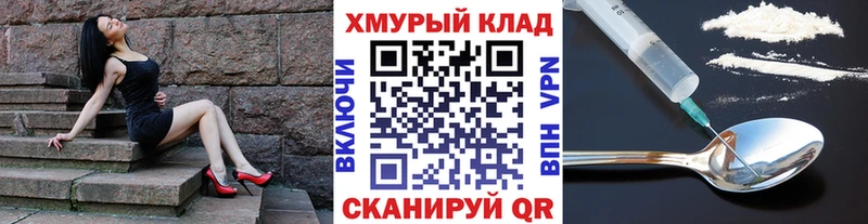 Героин гречка  наркотики  гидра ONION  Лермонтов 