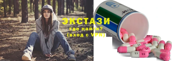 прущий лед Липки