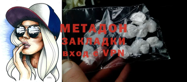 прущий лед Липки