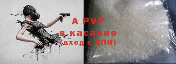 прущий лед Липки