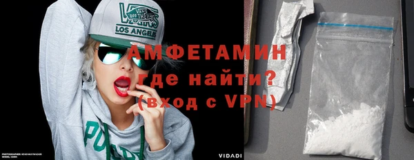стаф Лиски