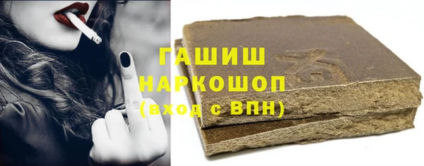 прущий лед Липки