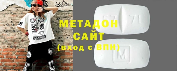 стаф Лиски