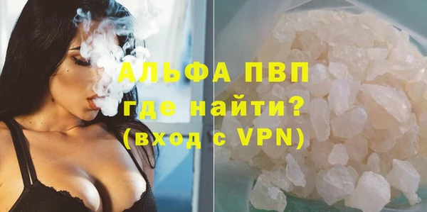 стаф Лиски