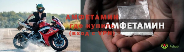 стаф Лиски