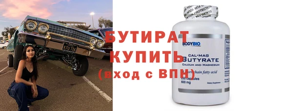 прущий лед Липки