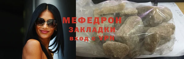 стаф Лиски