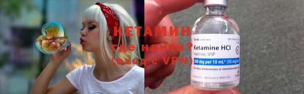 стаф Лиски