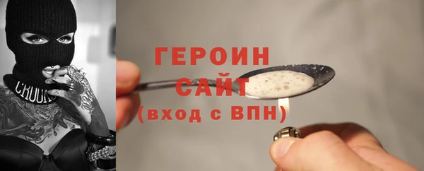 не бодяженный Анива