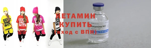 прущий лед Липки