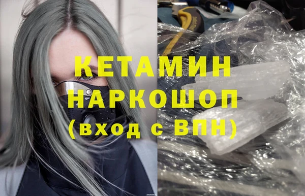 прущий лед Липки