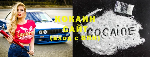 гидропоника Кулебаки