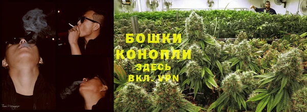 мефедрон Лихославль