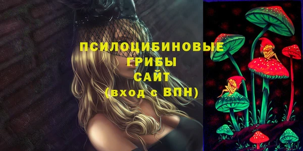 мефедрон Лихославль