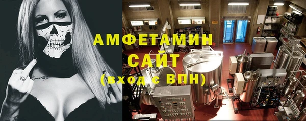 мефедрон Лихославль
