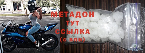 стаф Лиски