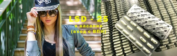 mdma Куйбышев