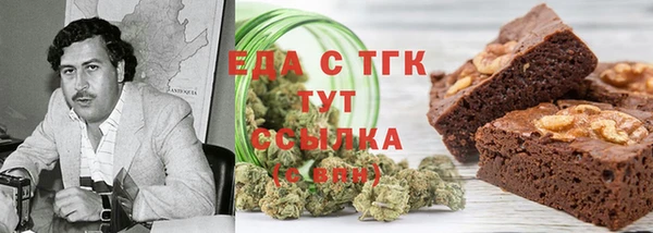 стаф Лиски