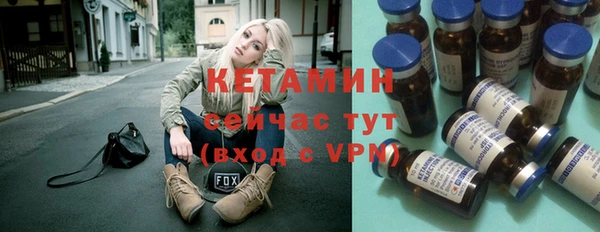стаф Лиски