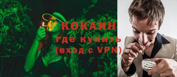 прущий лед Липки