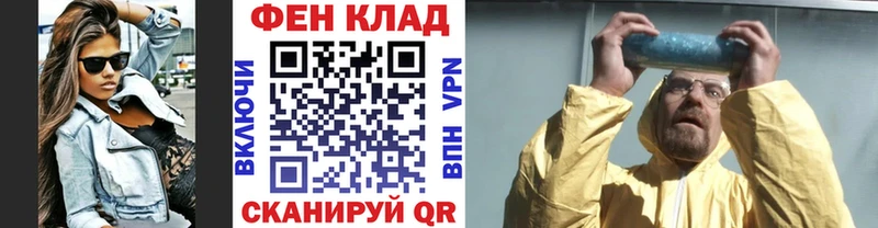 МЕТАМФЕТАМИН витя  Лермонтов 