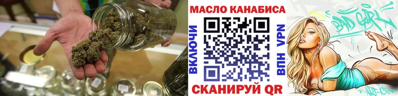 Дистиллят ТГК Wax  hydra как войти  Лермонтов 